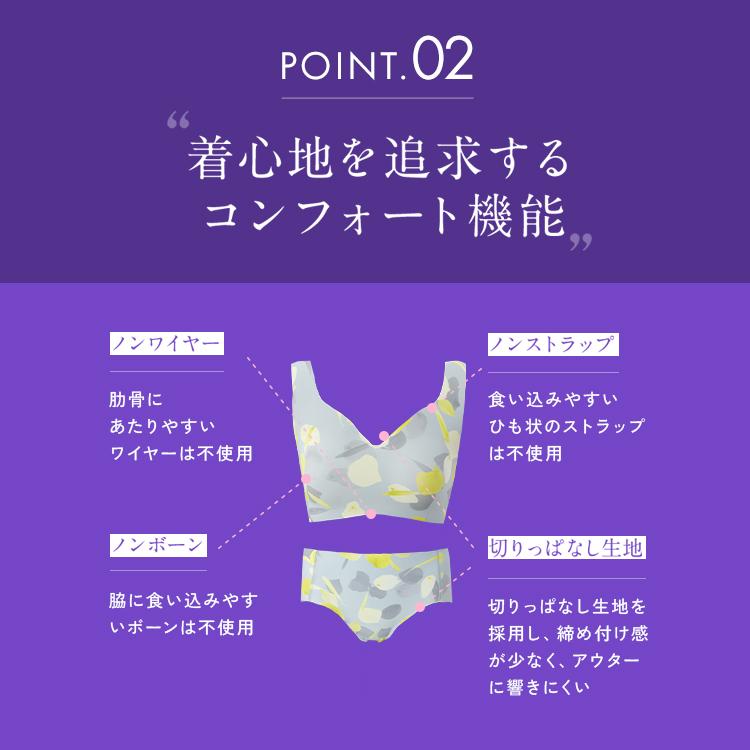公式 DRMETHOD ドクターメソッド ZEROISM ゼロイズム シームレス 公式 DRMETHOD ドクターメソッド ZEROISM ゼロイズム シームレス