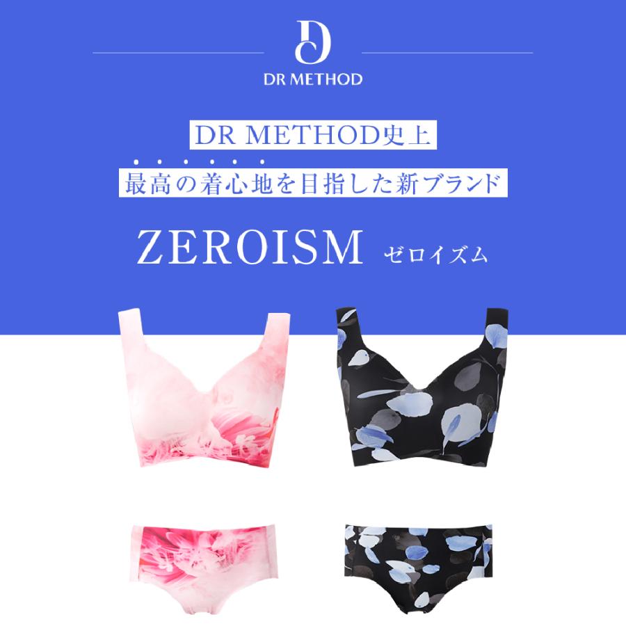 公式 DRMETHOD ドクターメソッド ZEROISM ゼロイズム シームレス 公式 DRMETHOD ドクターメソッド ZEROISM ゼロイズム シームレス