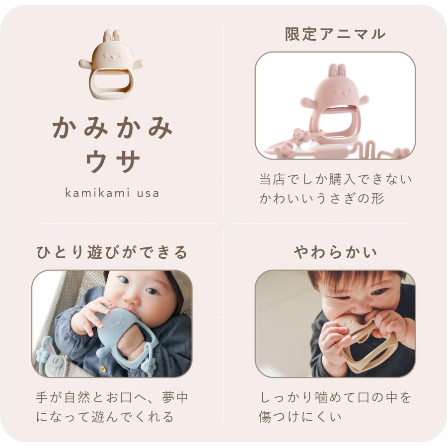 出産祝い シリコン 食器セット シリコンマグ プレート 歯がため 離乳食 ディッシュ セット ボウル スプーンフォーク BERPYの画像