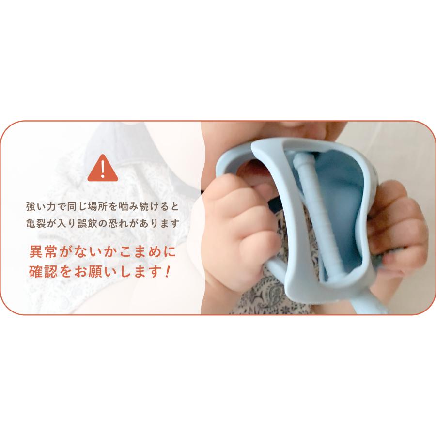 出産祝い シリコン 食器セット シリコンマグ プレート 歯がため 離乳食 ディッシュ セット ボウル スプーンフォーク BERPYの画像