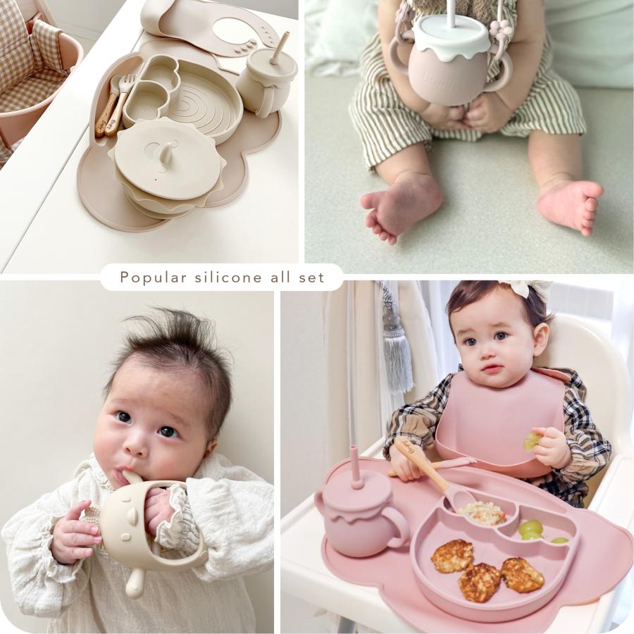 出産祝い シリコン 食器セット シリコンマグ プレート 歯がため 離乳食 ディッシュ セット ボウル スプーンフォーク BERPYの画像