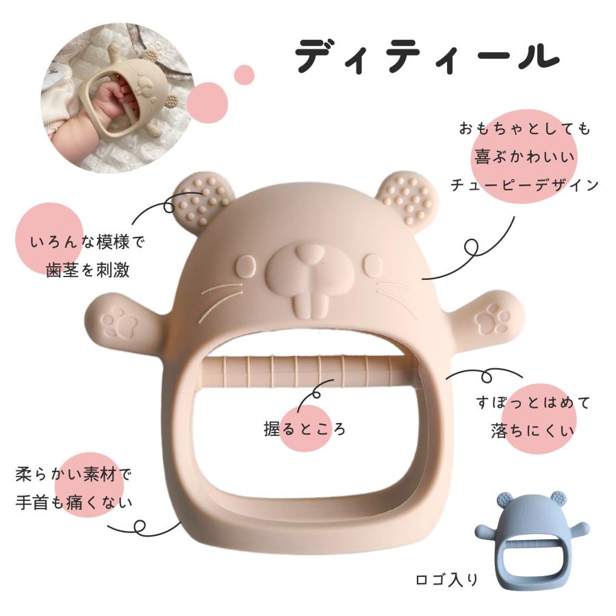 ダイアパリン・ベビー　ソフビ（固め）　きーままーま　おもちゃ ダイアパリン・ベビー ソフビ（固め） きーままーま おもちゃ