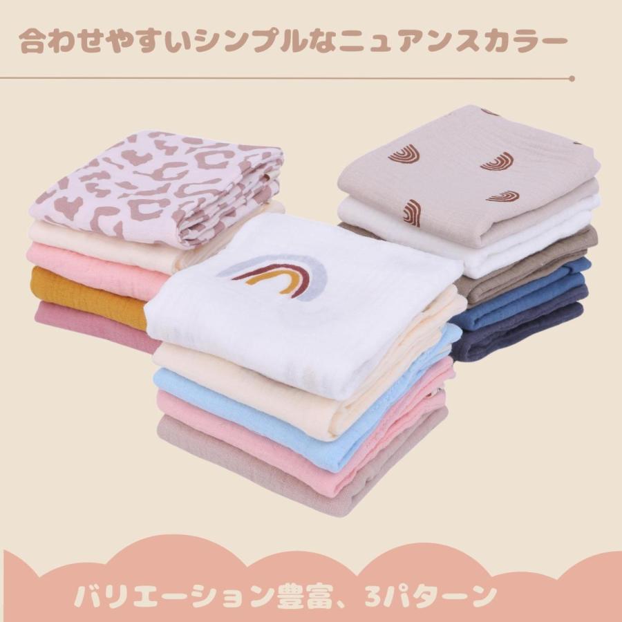 クリスマス特集22 ガーゼハンカチ 無地 4層 赤ちゃん 可愛いニュアンスカラー ベビー用 Berpy バーピー 23 23cm 10枚セット Aynaelda Com