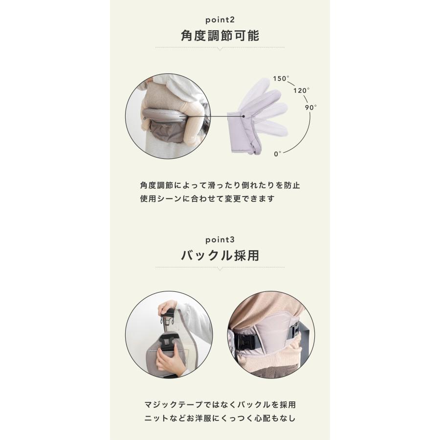 Berpy（バーピー） ヒップシート 抱っこ紐 耐荷重20kgまで 折りたたみ