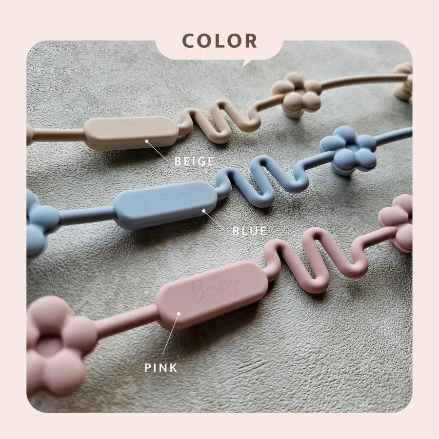 Berpy（バーピー） クッカストラップ2本セット シリコン トイホルダー 
