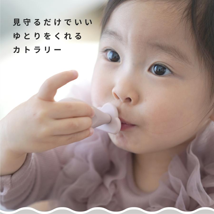 Berpy にぎぱく スプーン フォーク セット 離乳食 練習 握りやすい