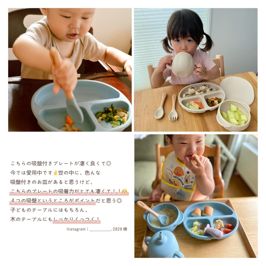 パンプキン ベビー食器セット シリコン ストローマグ プレート ボウル スプーン フォーク 離乳食 赤ちゃん 出産祝い ギフトの画像