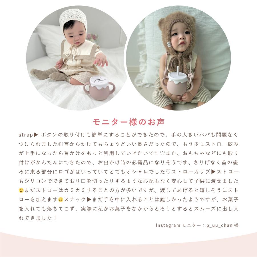 ✩セール✩ 3way シリコン製 ストローマグ・シリコンカップ セール✩ 3way シリコン製 ストローマグ・シリコンカップ
