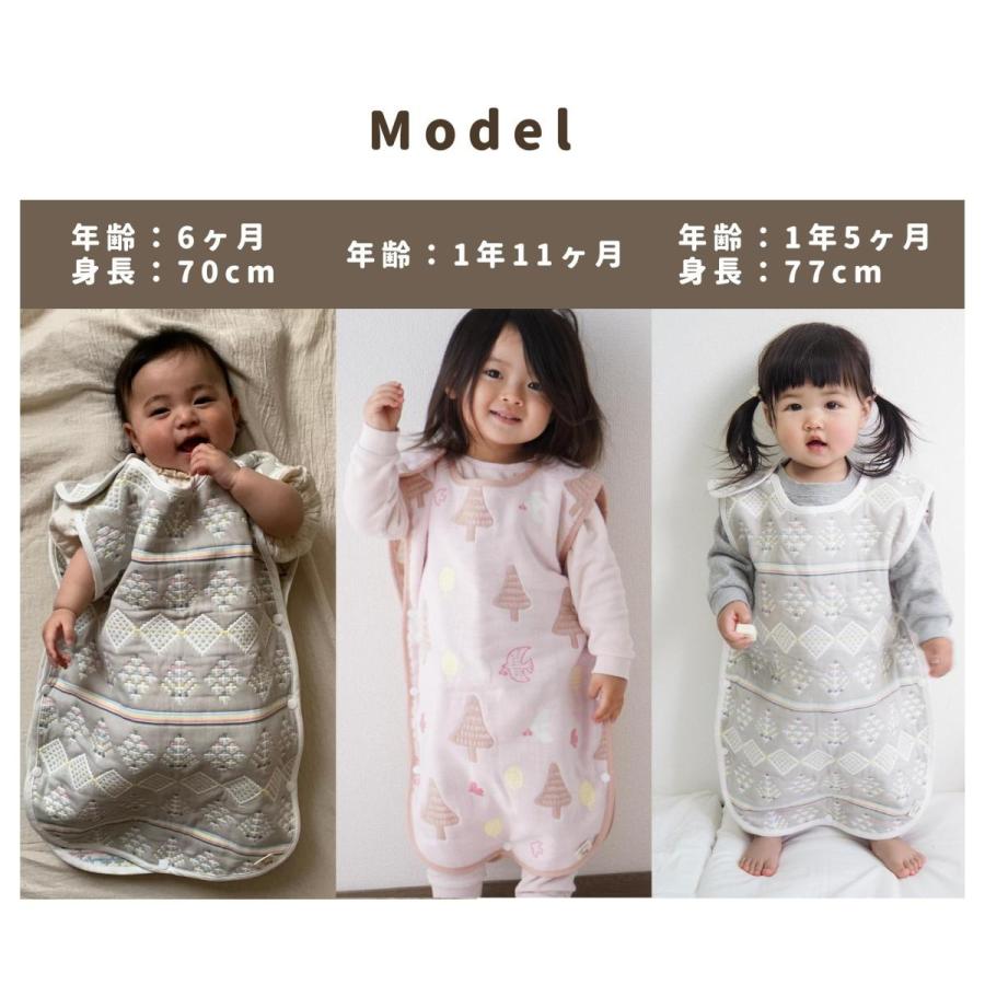 Berpy（バーピー） スリーパー 赤ちゃん キッズ おくるみ 新生児