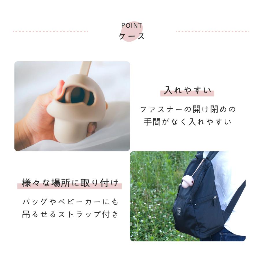 Berpy（バーピー） おしゃぶり ホルダー 赤ちゃん おもちゃ おしゃぶり 