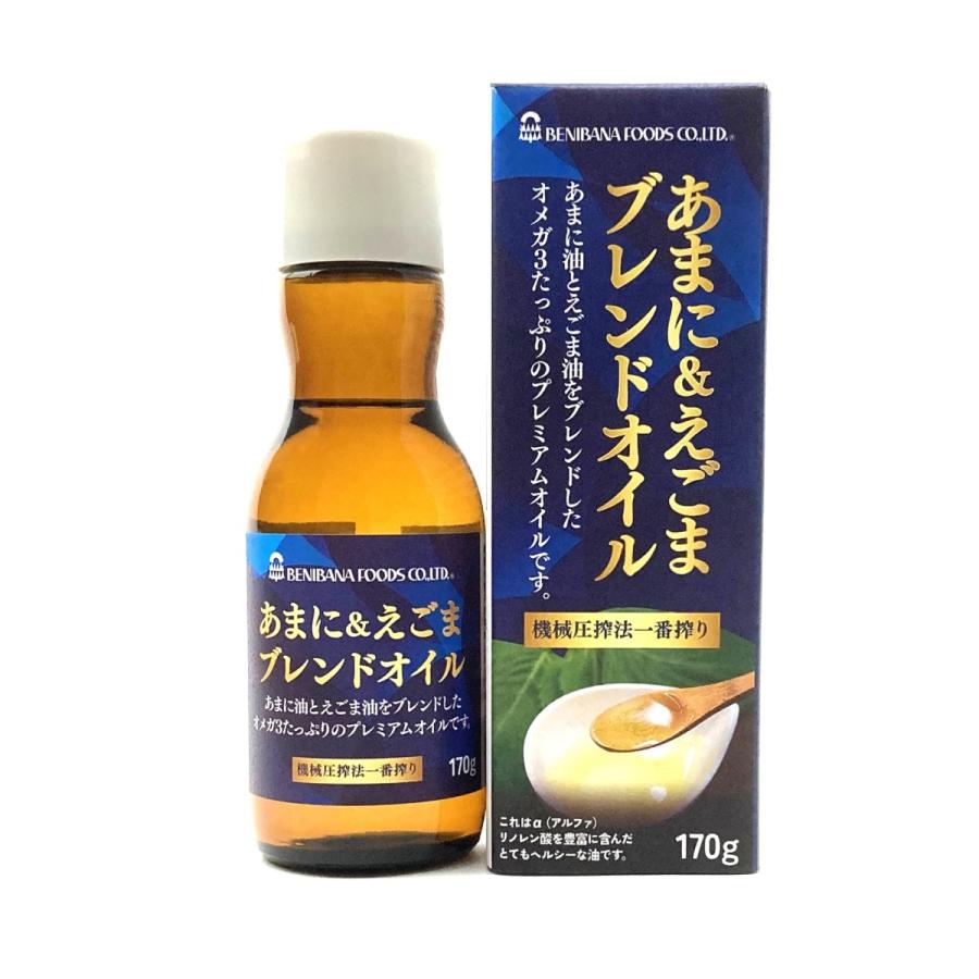 セラミド4袋、エゴマ油・亜麻仁油配合6袋、 亜麻仁油 アマニ油 あまに油 荏胡麻油 エゴマ油 えごま油 ブレンド