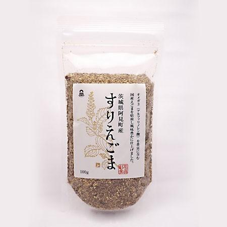 【えごま】ページ えごまパウダー 国産 すりえごま 100g 紅花食品 えごま油 荏胡麻