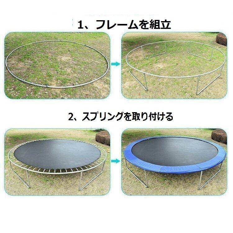 予備兵招集 トランポリン セーフティーネット付き 14ft 16ft 安全 12 14子供対応 家庭用 大型 室外用 プレゼント エクササイズ トレーニング 室内遊具 遊園地 割引価格購入 Hardsec Net