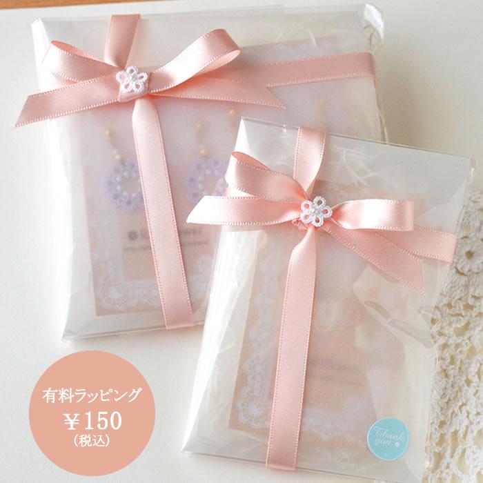 ポニーフック レース&ビーズ　ハンドメイド品 ブラック系 ポニーフック レース&ビーズ ハンドメイド品 ブラック系