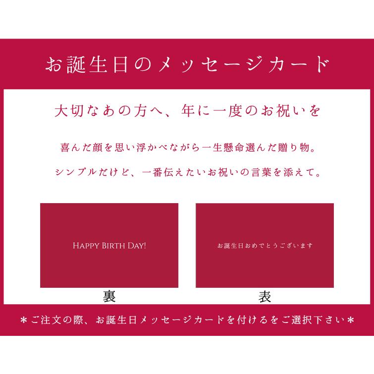 【あすつく対応】静岡産 アローマメロン 中玉 1玉 (1.2kg前後) マスクメロン 贈答 ギフト 内祝 果物 フルーツ 母の日 父の日 お中元 お歳暮 高級 メロン｜benikou｜09