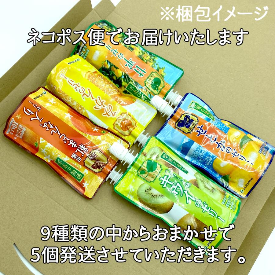 ゼリー飲料　INゼリーまとめ売り 15箱セット① ゼリー飲料 INゼリーまとめ売り 15箱セット① 【公式通販】