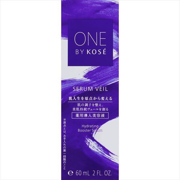 ONE BY KOSE セラム ヴェール ＜60mL 付けかえ用＞ ワンバイコーセー [医薬部外品]｜beniya-beauty｜03