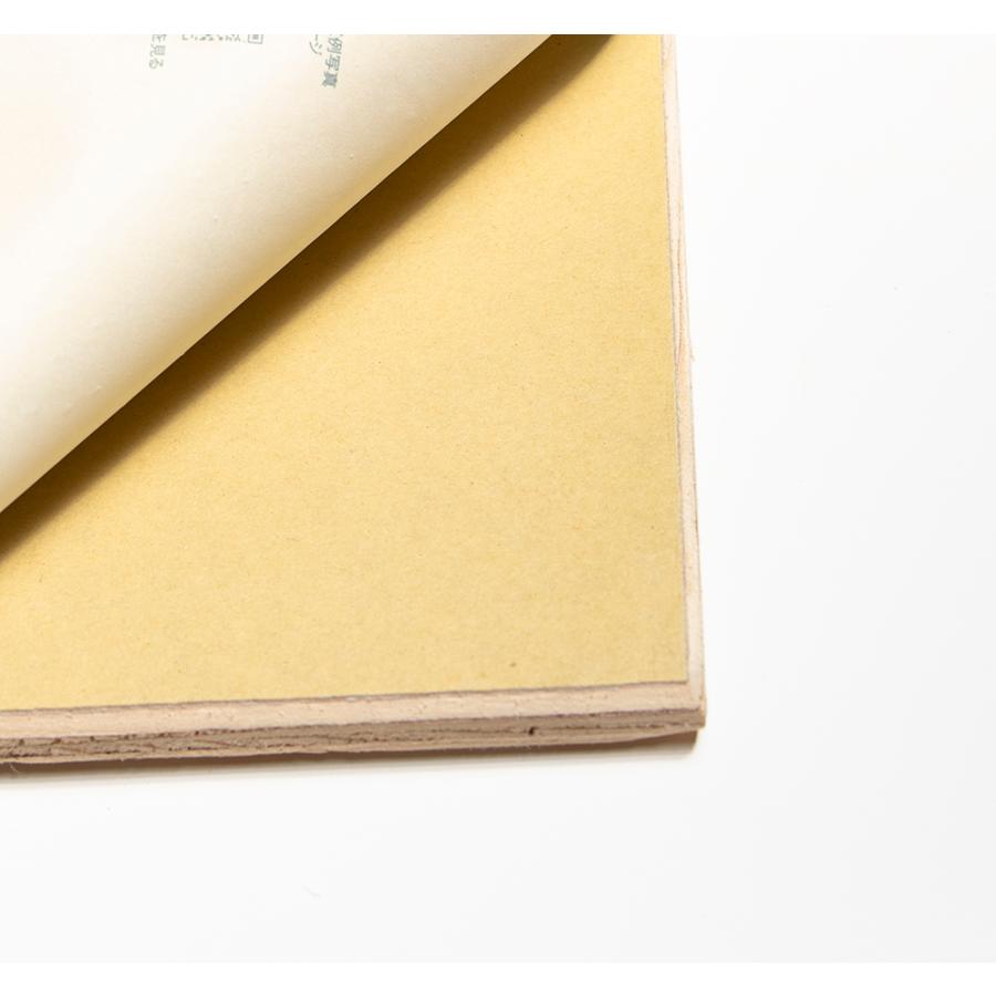 川島材木店 地球樹Mクロス 厚12.5mm 1820x910mm 3'x6' [大型商品