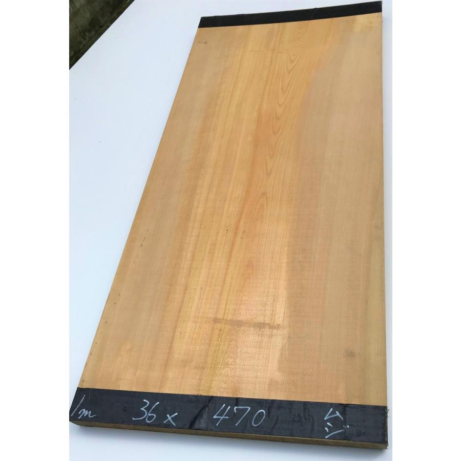 川島材木店　ヒノキ一枚板 1000x470x36mm 銘木 天板 レジンテーブル　木材 建材 DIY 天然木 規格材