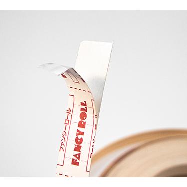 川島材木店 木口テープ シナ 巾18mmx長9M95cmx厚0.45mm ファンシー