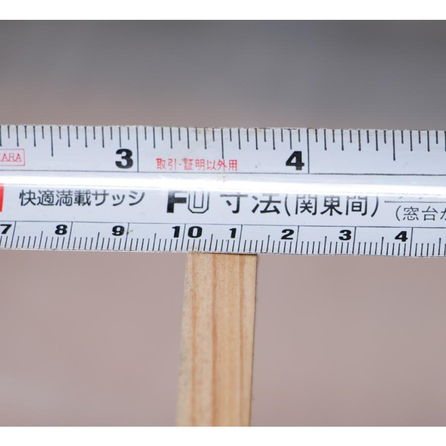 川島材木店 四分板 1.82mx18cmx1.2cm 5枚入 約1.65平米分 国産杉 節