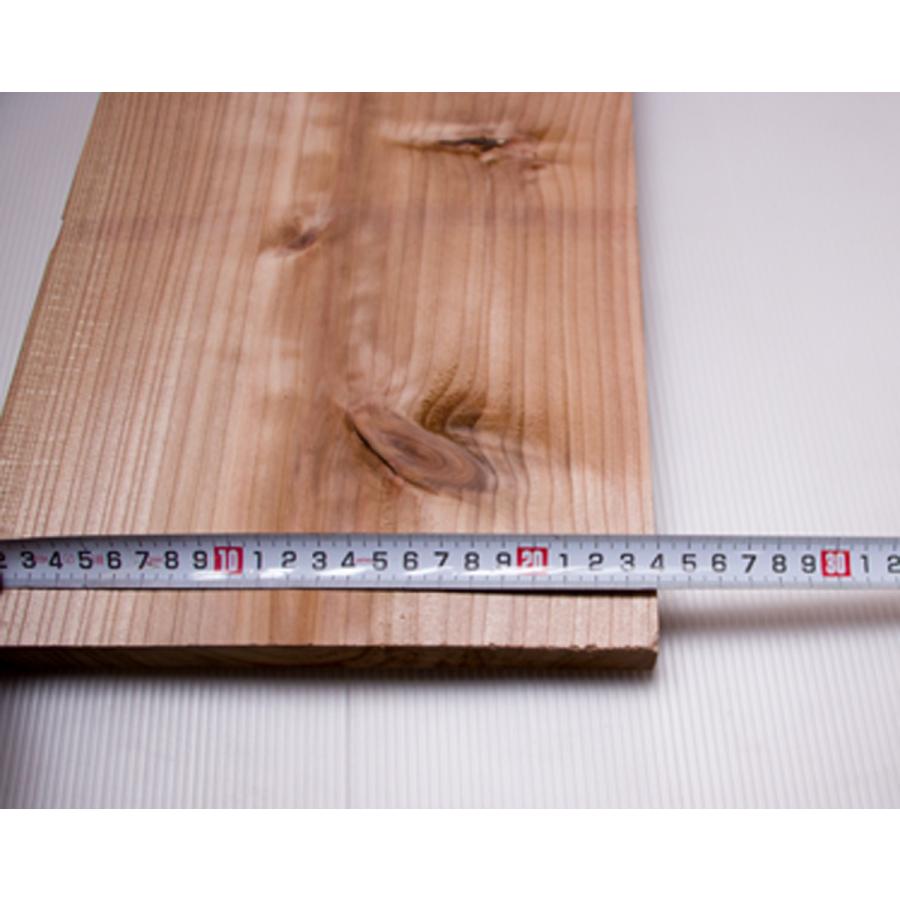 川島材木店 杉板 2枚セット 長182cm 巾24(23)cmx厚2.4cm 棚 棚板 床 腰