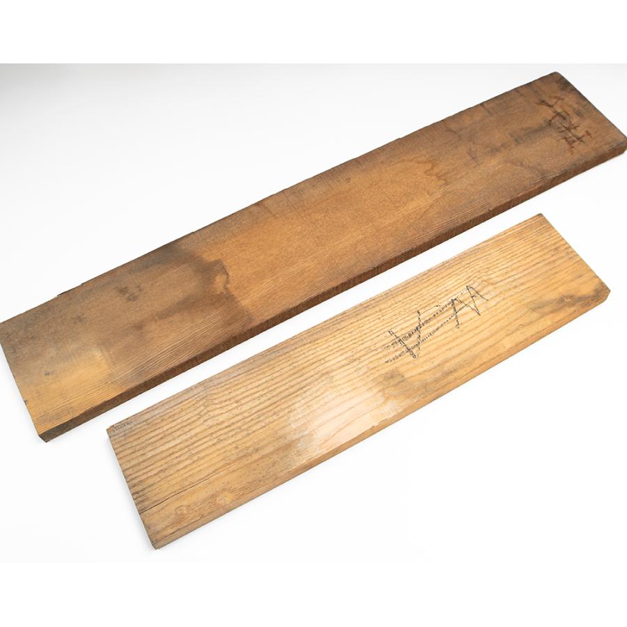 タモ材　天然木　天板のみ 川島材木店 タモ柾目 700x100x40mm 銘木 乾燥材 木材 建材 DIY