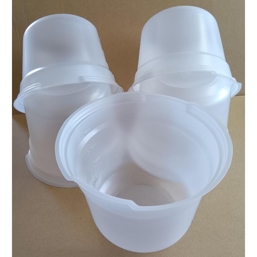値下げ　容器 斎藤容器 Web Shop / エスジェー100NN【84本入】
