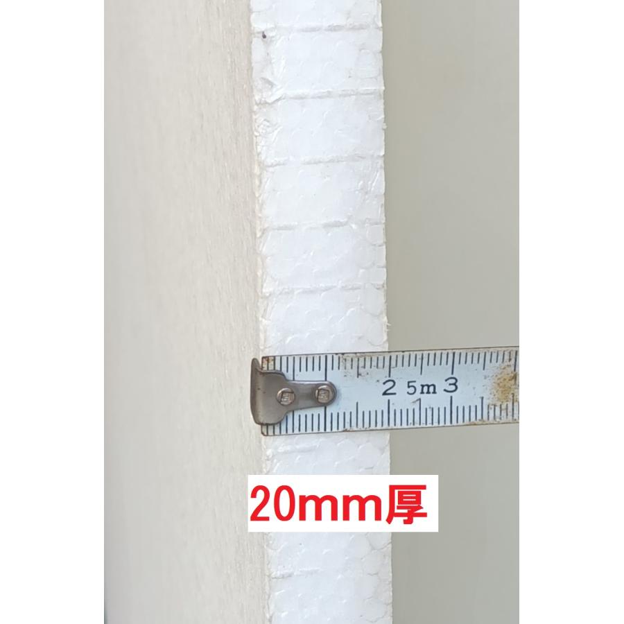FRP芯材 ピオセランボード 20mm厚 2枚 40倍発泡 1000mm巾x1000mm