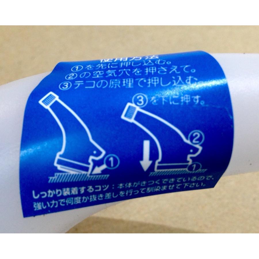 Rinochin出品 過酸化物処理 シリコンポンプチューブ｜マスターフレックス