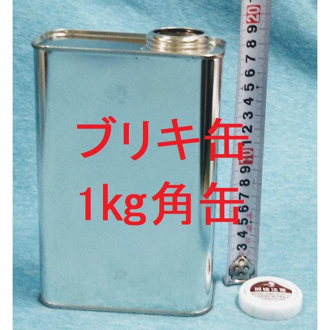 空缶 1kg 1L 角 金属 ブリキ あき 商品情報ご必読下さい : スカッパー