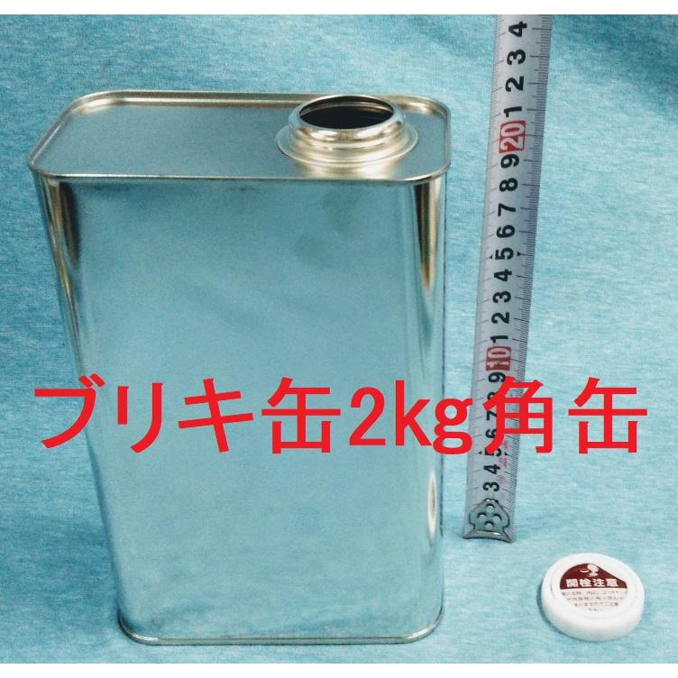 空缶 2kg 2L 角 金属 ブリキ あき 商品情報ご必読下さい : スカッパー
