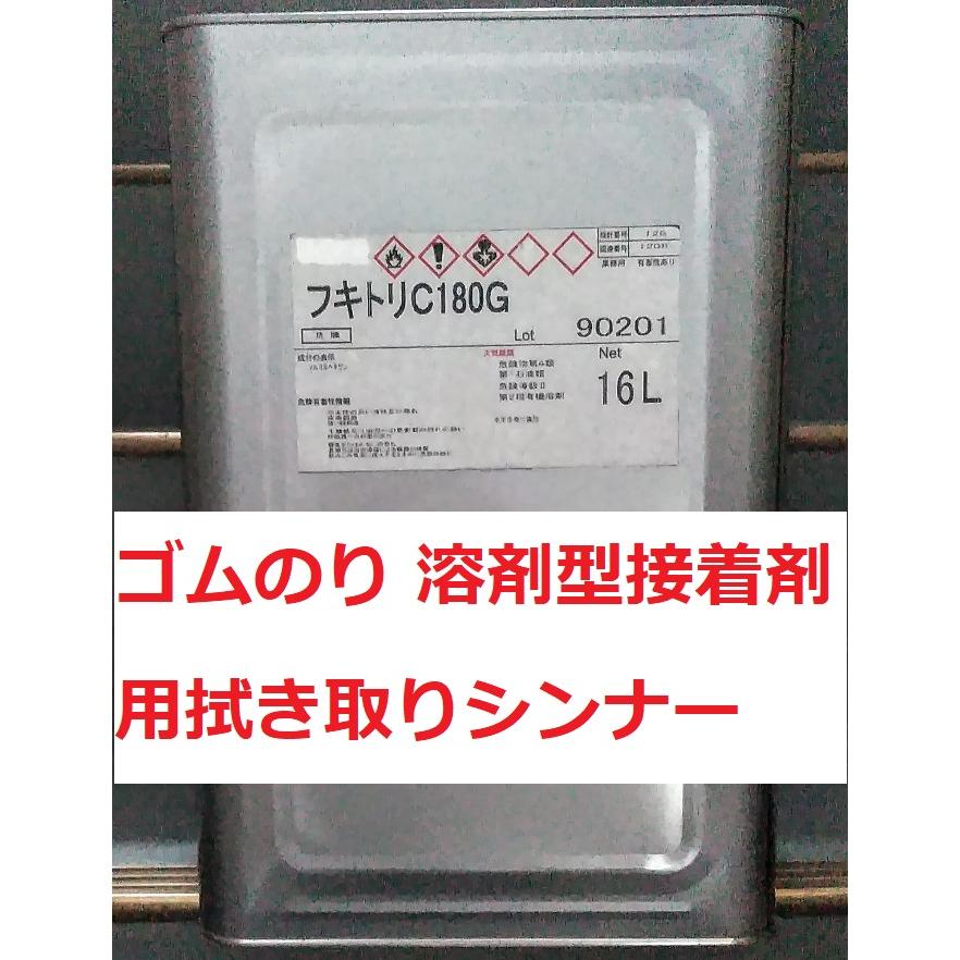 小分け 1級試薬 Ipa イソプロピルアルコール 2 プロパノール 小缶2l シグマアルドリッチ 624 紅屋商会 通販 Yahoo ショッピング