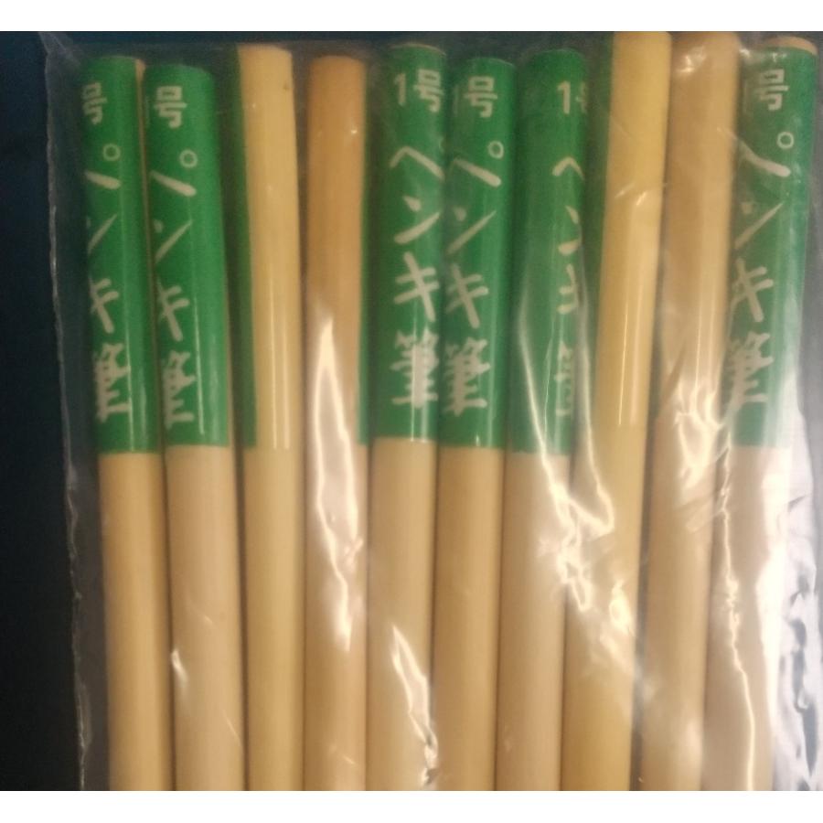文字筆 並 1号 ペンキ筆 10本セット 山喜 : スカッパー FRP 塗料店
