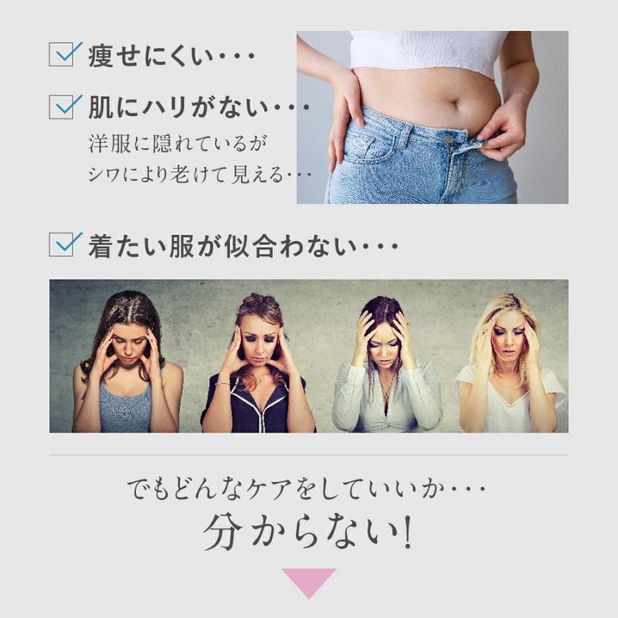 スペシャルボディケア ミュゼスペシャルボディケアセット ミュゼ