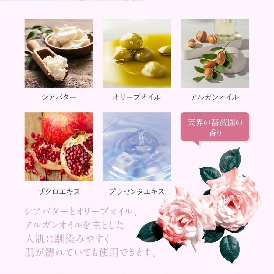爆買 ボディクリーム 大容量 ボディケアクリーム ダイエット
