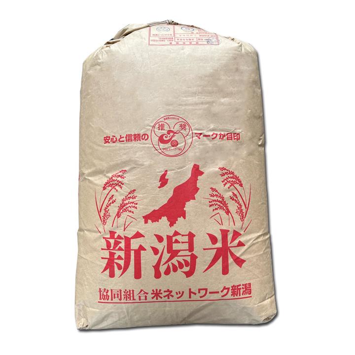 こがねもち 令和7年産 新潟県産 こがね もち米 玄米 30kg 黄金モチ