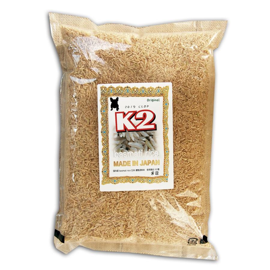 国産 バスマティライス 玄米5kg K2 BASMATI RICE 2023年 CROP 最高級米