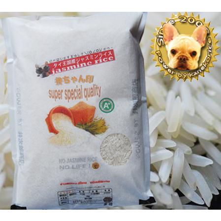 タイ王国産 ジャスミンライス 1kg 香り米 精米日2025/6/9 super