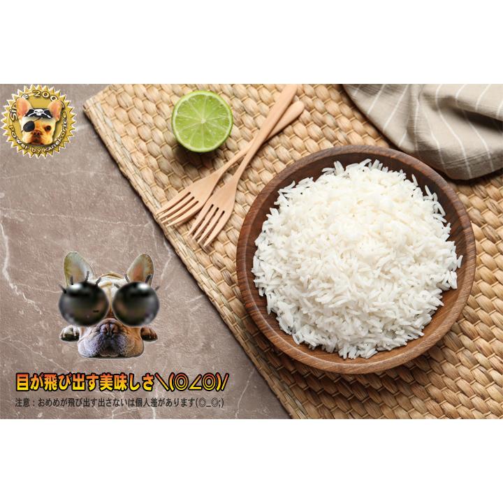 タイ王国産 ジャスミン米 3kg 精米日2021/12/09 香り米 super special quality 無洗米 弁印 長粒種の香り米!世界の 高級品 :jas3:弁次郎商店 - 通販 - Yahoo!ショッピング タイ王国産 ジャスミン米 3kg 精米日2021/12/09 香り米 super special quality 無洗米 弁印 長粒種の香り米!世界の 高級品 :jas3:弁次郎商店 - 通販 - Yahoo!ショッピング