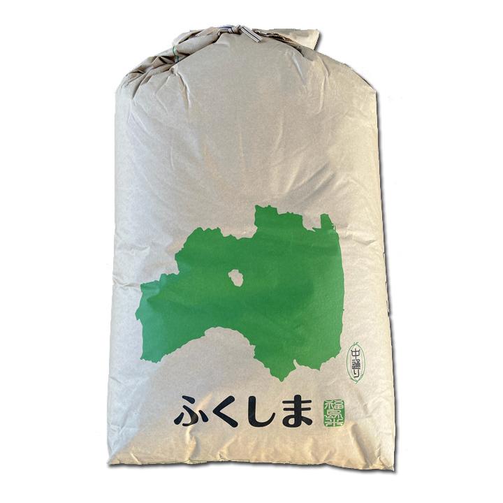 令和7年 福島県産 ミルキークイーン 玄米 10kg 1等 中通り須賀川産_1