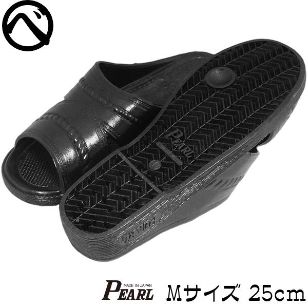 ベンサン 便所サンダル パール 便サン PEARL No.180 メンズ 紳士