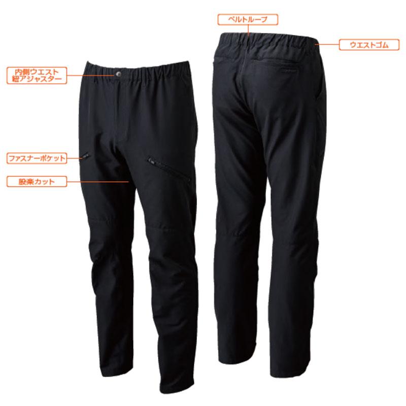 4Lサイズ】G.GROUND カーゴパンツ 0298-08 S-4L 股楽カット 動き