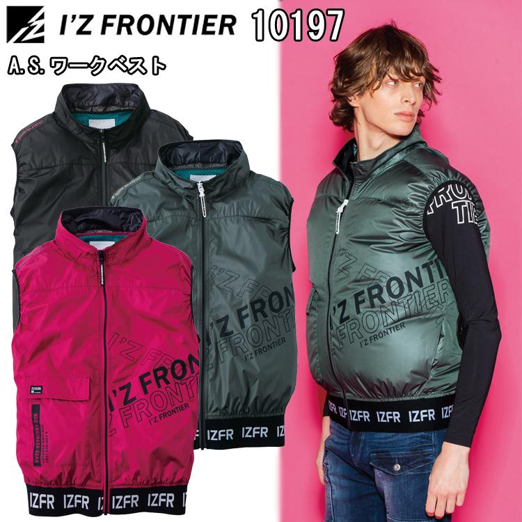 アイズフロンティア I'Z FRONTIER 10197 フルハーネス対応 アイズフロンティア I'Z FRONTIER 10197 フルハーネス対応
