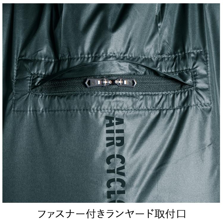 F) 4つ穴空調服 I'Z FRONTIER 10197 カーキ M