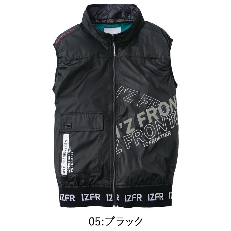 アイズフロンティア I'Z FRONTIER 10197 フルハーネス対応 アイズフロンティア I'Z FRONTIER 10197 フルハーネス対応