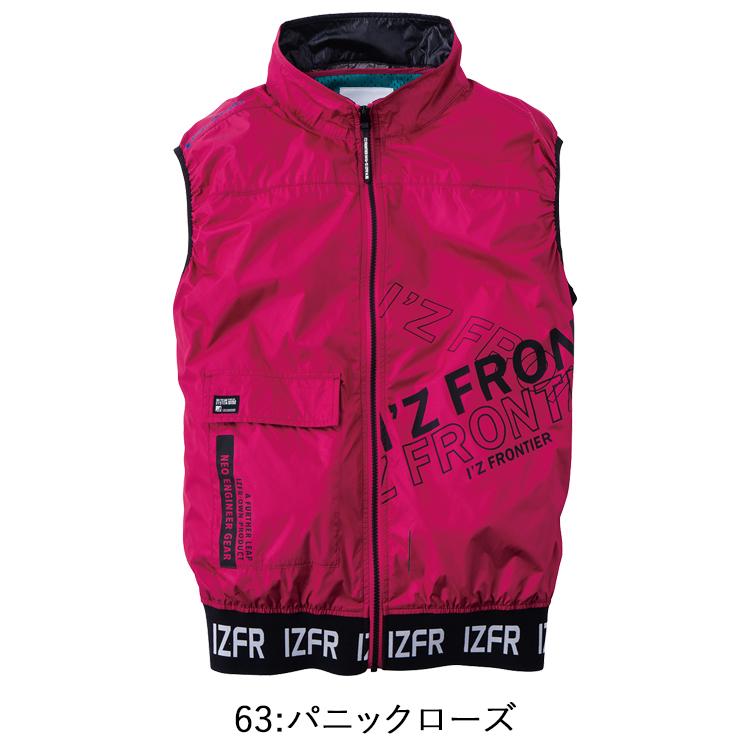 アイズフロンティア I'Z FRONTIER 10197 フルハーネス対応 アイズフロンティア I'Z FRONTIER 10197 フルハーネス対応