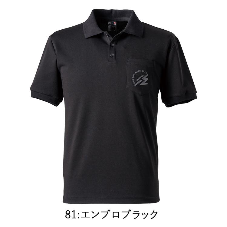 6月上旬入荷予定】I'Z FRONTIER アイズフロンティア 114ES 6月上旬入荷予定】I'Z FRONTIER アイズフロンティア 114ES