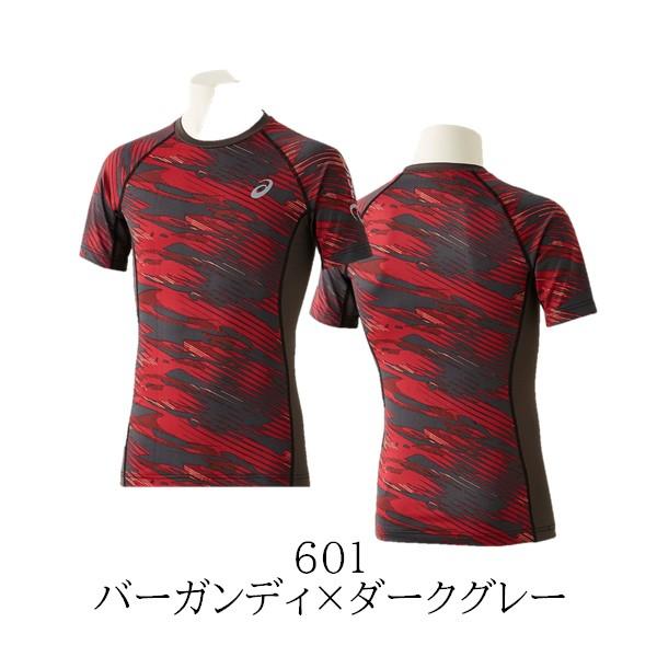 春夏】asics アシックス ウィンジョブハーフスリーブシャツ S 