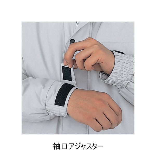 まさおページ 公式]ライオン屋ドットコム / 自重堂48330 防寒ブルゾン